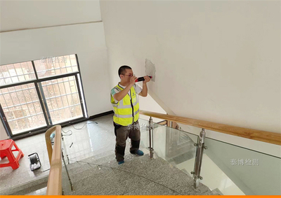 中山市房屋安全檢測鑒定與室內環境檢測機構指南